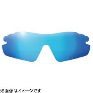 名古屋眼鏡 AirFly エアフライ AF-301用スペアレンズ AF-301-4(ブルーミラー) エアフライ AF301_4 名古屋眼鏡 AirFly エアフライ AF-301用スペアレンズ AF-301-4(ブルーミラー) エアフライ AF301_4