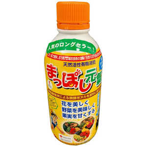 ���������꡼�󥵡��ӥ� �ޤäݤ��������� 550ml �ޥåݥ����󥭥���