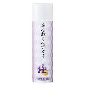 グリム ふんわりヘアカラー シルバー 極 グリム ふんわりヘアカラー シルバー 極