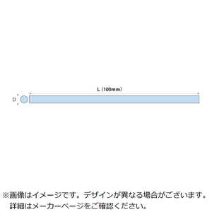 アルゴファイルジャパン ニュースーパーストーンマルボウ NSOD3B アルゴファイルジャパン ニュースーパーストーンマルボウ NSOD3B