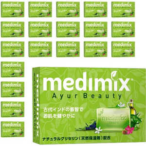 MEDIMIX メディミックス アロマソープ フレッシュグリーン 20個 フレッシュグリーン 