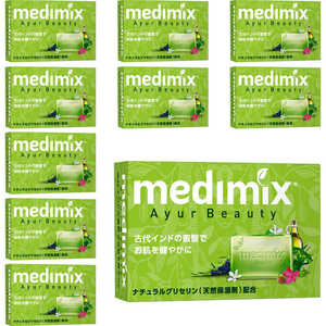 MEDIMIX メディミックス アロマソープ フレッシュグリーン 10個 フレッシュグリーン 