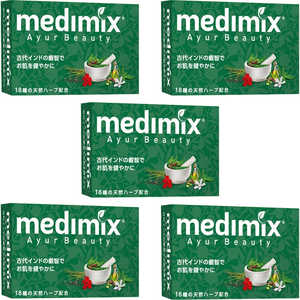 MEDIMIX アロマソープ 5個 グリーン 