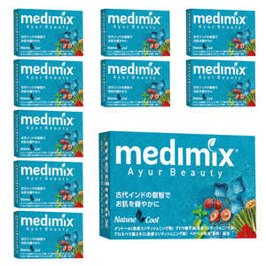 MEDIMIX メディミックス アロマソープ スカイブルー 10個 MEDIMIX メディミックス アロマソープ スカイブルー 10個