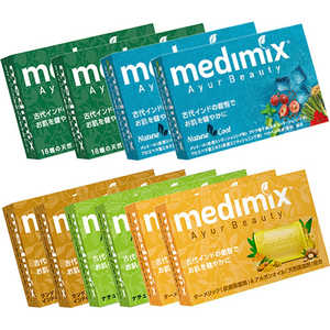 MEDIMIX メディミックス アロマソープ アソートセット 10個II MEDIMIX メディミックス アロマソープ アソートセット 10個II