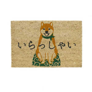 トモコーポレーション コイヤーマット 玄関マット 柴犬 TMCOYERMAT トモコーポレーション コイヤーマット 玄関マット 柴犬 TMCOYERMAT