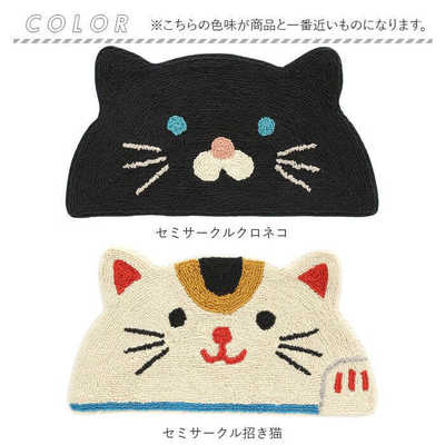 彩遊企　大・大漁まねき猫（くつべら、座布団付き） 彩遊企（まるり） 大・大漁まねき猫（くつべら付） サイズ大