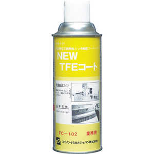 ե󥱥ߥ른ѥ ˥塼TFE 420ml FC102