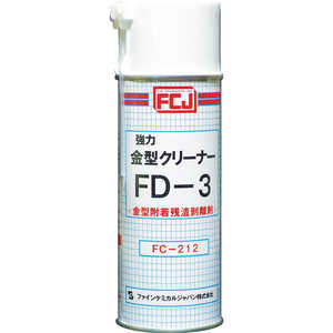 ファインケミカルジャパン 強力金型クリーナーFD-3 420ml FC212