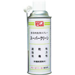 ファインケミカルジャパン スーパークリーン 420ml FC211S