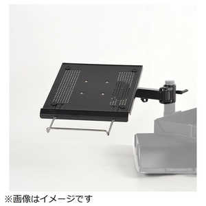 サンコー 〔モニターアームパーツ〕 ノートパソコン用4軸式アーム(ポール取り付け用部品) MARMP335B サンコー 〔モニターアームパーツ〕 ノートパソコン用4軸式アーム(ポール取り付け用部品) MARMP335B