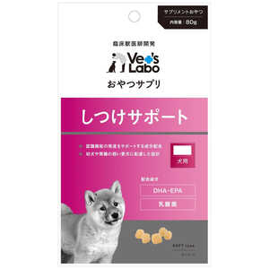 ジャパンペットコミュニケーションズ おやつサプリ幼犬用しつけサポート80g 