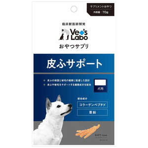 ジャパンペットコミュニケーションズ おやつサプリ成犬用皮ふサポート70g 