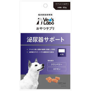 ジャパンペットコミュニケーションズ おやつサプリ成犬用泌尿器サポート80g 