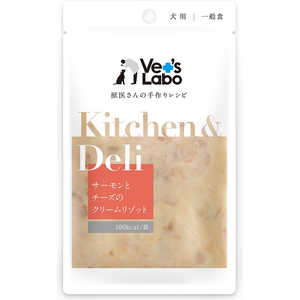 ジャパンペットコミュニケーションズ Vet's Labo(ベッツラボ)Kitchen&Deli サーモンとチーズのクリームリゾット 80g ジャパンペットコミュニケーションズ Vet's Labo(ベッツラボ)Kitchen&Deli サーモンとチーズのクリームリゾット 80g
