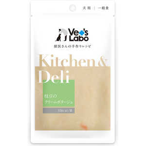 ジャパンペットコミュニケーションズ Vet's Labo(ベッツラボ)Kitchen&Deli 枝豆のクリームポタージュ 80g ジャパンペットコミュニケーションズ Vet's Labo(ベッツラボ)Kitchen&Deli 枝豆のクリームポタージュ 80g