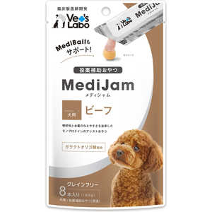 ジャパンペットコミュニケーションズ Vet's Labo(ベッツラボ)MediJam メディジャム 犬用 ビーフ 48g ジャパンペットコミュニケーションズ Vet's Labo(ベッツラボ)MediJam メディジャム 犬用 ビーフ 48g