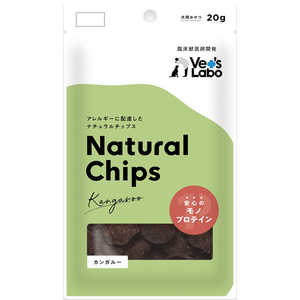 ジャパンペットコミュニケーションズ Vet's Labo(ベッツラボ)Natural Chips ナチュラルチップス カンガルー 20g ジャパンペットコミュニケーションズ Vet's Labo(ベッツラボ)Natural Chips ナチュラルチップス カンガルー 20g