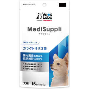 ジャパンペットコミュニケーションズ MediSuppli ガラクトオリゴ糖 15包入り ジャパンペットコミュニケーションズ MediSuppli ガラクトオリゴ糖 15包入り