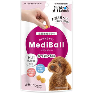 ジャパンペットコミュニケーションズ メディボール 犬用 さつまいも味 15個入 ジャパンペットコミュニケーションズ メディボール 犬用 さつまいも味 15個入