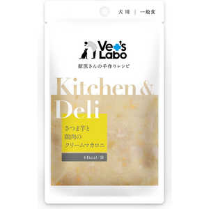 ジャパンペットコミュニケーションズ Kitchen&Deli さつま芋と鶏肉のクリームマカロニ 80g ジャパンペットコミュニケーションズ Kitchen&Deli さつま芋と鶏肉のクリームマカロニ 80g