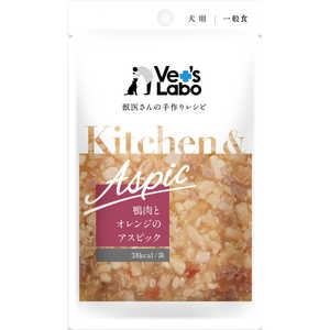 ジャパンペットコミュニケーションズ Kitchen&Aspic 鴨肉とオレンジのアスピック 80g ジャパンペットコミュニケーションズ Kitchen&Aspic 鴨肉とオレンジのアスピック 80g