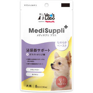 ジャパンペットコミュニケーションズ MediSuppli+ 犬用泌尿器サポート 8本入り ジャパンペットコミュニケーションズ MediSuppli+ 犬用泌尿器サポート 8本入り