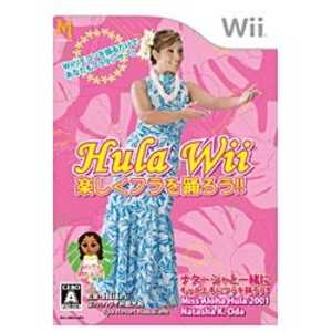 マイルストーン Wiiゲームソフト Hula Wii 楽しくフラを踊ろう!! HULAWIIモットジョウズニフラヲ マイルストーン Wiiゲームソフト Hula Wii 楽しくフラを踊ろう!! HULAWIIモットジョウズニフラヲ