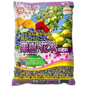 日清ガーデンメイト 日清 果樹花木の肥料 2kg 2100980