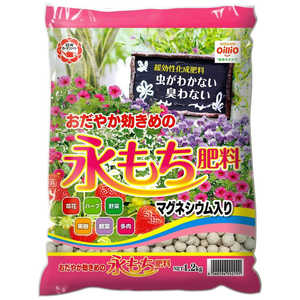 日清ガーデンメイト 永もち肥料 1.2kg 2100979