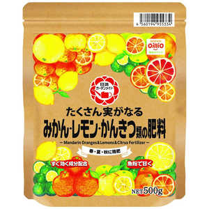日清ガーデンメイト みかんレモンかんきつ類の肥料 500g ミカンレモンカンキツルイノヒリョウ 日清ガーデンメイト みかんレモンかんきつ類の肥料 500g ミカンレモンカンキツルイノヒリョウ