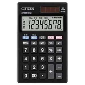 シチズンシステムズ 手帳型電卓 (8桁) DE820通販セール状況　外国語　翻訳　通訳　通販