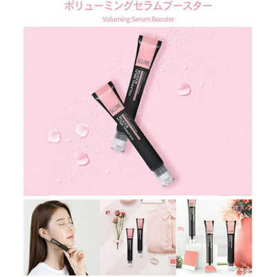 レインボービューティー GLUIRE (グルア) ボリューミングセラム