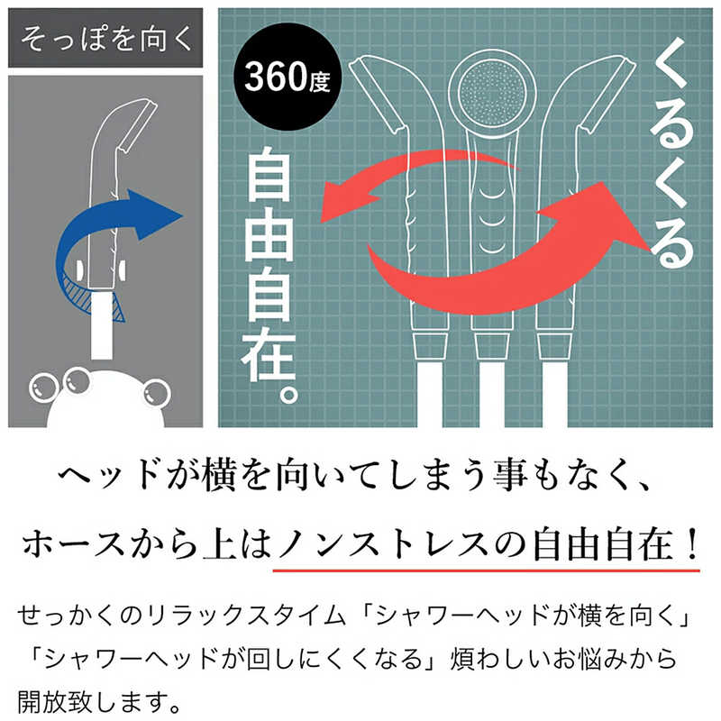 田中金属製作所 ウルトラファインバブル ボリーナ ワイドプラス シルバー TK-7008-SL の通販 | カテゴリ:日用品・化粧品・医薬品 | 田中金属製作所 | 田中金属製作所 家電通販のコジマネット - 全品代引き手数料無料 田中金属製作所 ウルトラファインバブル ボリーナ ワイドプラス シルバー TK-7008-SL の通販 | カテゴリ:日用品・化粧品・医薬品 | 田中金属製作所 | 田中金属製作所 家電通販のコジマネット - 全品代引き手数料無料