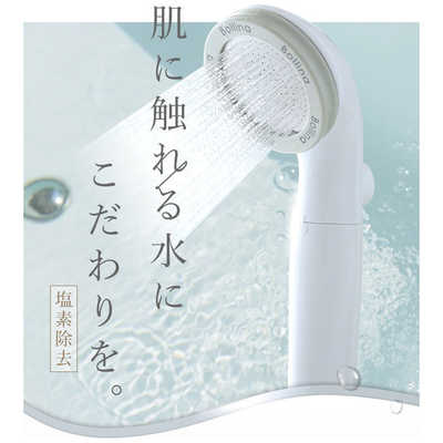 TKS.浄水機能付きシャワーヘッド (ボリーナ プリート).TK-7030 TKS.浄水機能付きシャワーヘッド (ボリーナ プリート).TK-7030 TKS