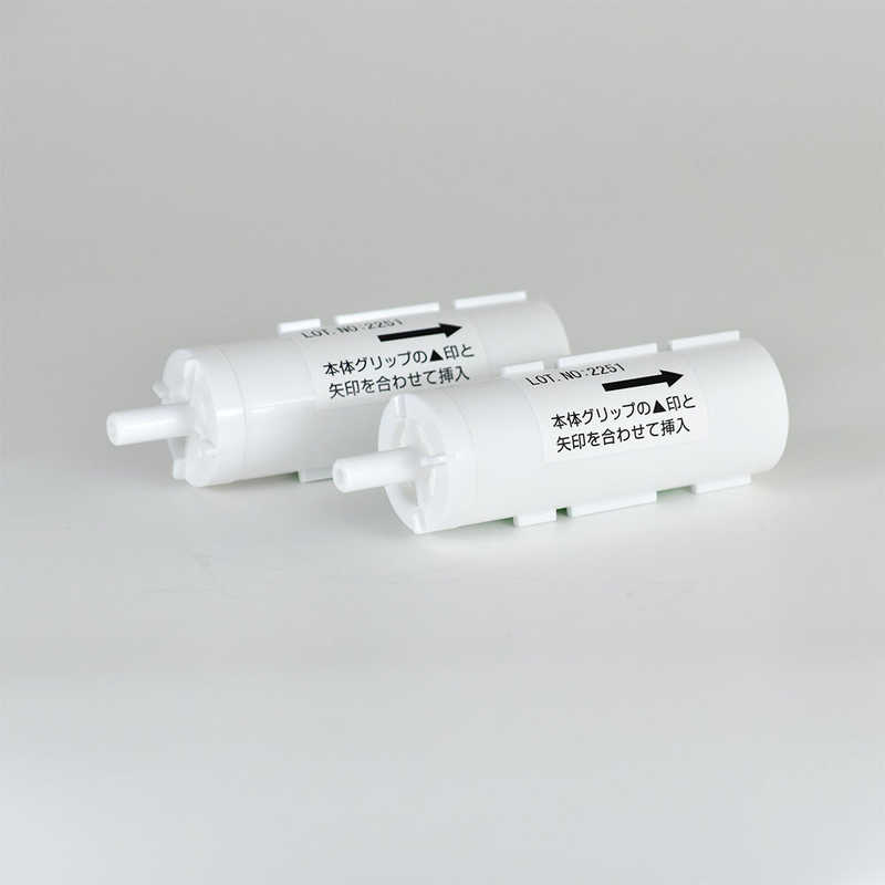 田中金属製作所 ボリーナアヴァンティアクア(TK-7230)用 浄水カートリッジ(2本入り) TK-5012 の通販 |  カテゴリ：日用品・化粧品・医薬品 | 田中金属製作所 家電通販のコジマネット - 全品代引き手数料無料