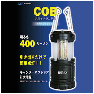 EBL COB XCh ^(ubN) WJ-87 mdrn ubN WJ87