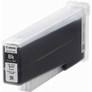 キヤノン CANON 純正プリンターインク BJI-P511BK ブラック キヤノン CANON 純正プリンターインク BJI-P511BK ブラック