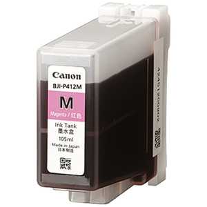 キヤノン　CANON 純正プリンタｰインク BJI-P412Mマゼンタ