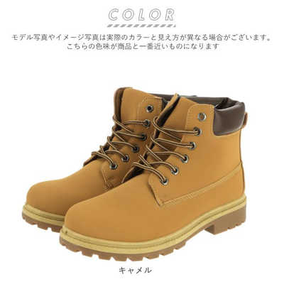 【訳あり】GreatDeityブラウン・グリーン ハイカットワークブーツ 楽天市場】【特価・アウトレット】男女兼用 ヌバック調 ワーク