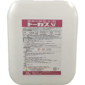 ABC トーカスSi 12KG BTOKA004 ABC トーカスSi 12KG BTOKA004