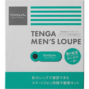 典雅 TENGA(テンガ)メンズルーペ 48g TENGAメンズルーペ