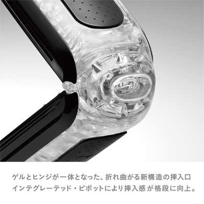典雅 FLIP0 BLACK 1個 の通販 - カテゴリ：日用品・化粧品