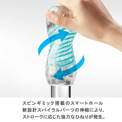 典雅 テンガ スピナー TETRA 1個 の通販 - カテゴリ：日用品・化粧品