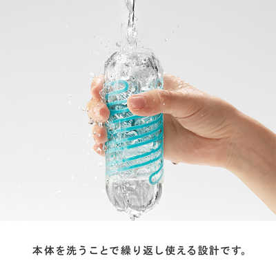 典雅 テンガ スピナー TETRA 1個 の通販 - カテゴリ：日用品・化粧品