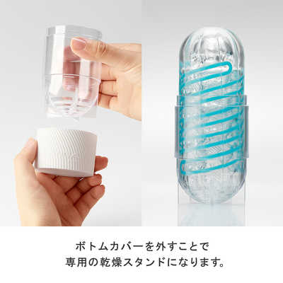 典雅 テンガ スピナー HEXA 1個 の通販 - カテゴリ：日用品