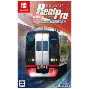 �S���ɂ��ۂ�IReal Pro ���}���s�I���É��S���� [Nintendo Switch]