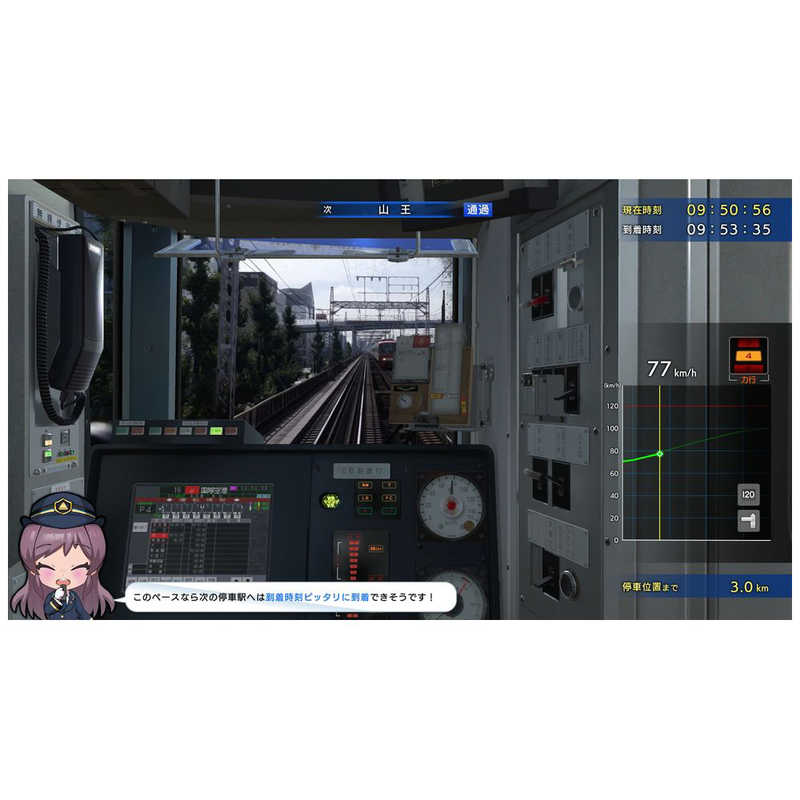 ソニックパワード ソニックパワード PS4ゲームソフト 鉄道にっぽん！Real Pro 特急走行！名古屋鉄道編  
