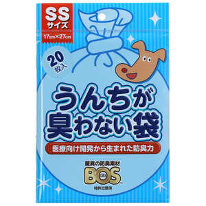 クリロン化成 うんちが臭わない袋BOS ペット用 SS 20枚入 クリロン化成 うんちが臭わない袋BOS ペット用 SS 20枚入