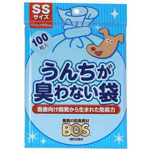 クリロン化成 うんちが臭わない袋BOSペット用SS100枚 クリロン化成 うんちが臭わない袋BOSペット用SS100枚